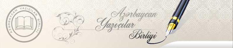 Yazıçılar İttifaqı