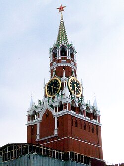 Spasskaya qülləsi təmirdən sonra (2015)