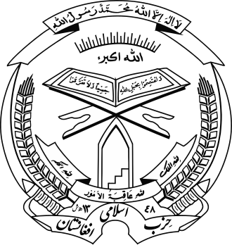 Hizb-e-İslami Gülbəddin