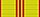 3-cü dərəcəli "Əmək" ordeni — 1949