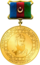 Nizami Gəncəvi adına Qızıl medal — 2015