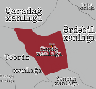 XVIII — XIX əsrlərdə Sərab xanlığı