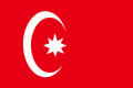 Osmanlı İmperiyasının hərbi-dəniz qüvvələrinin bayrağı (1844)