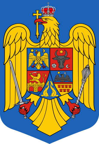 Rumıniya gerbi