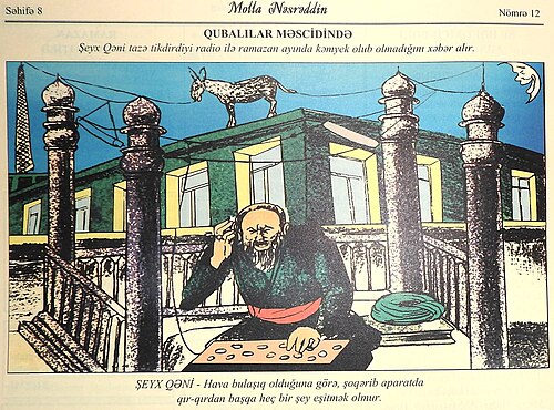 Qubalılar məscidi