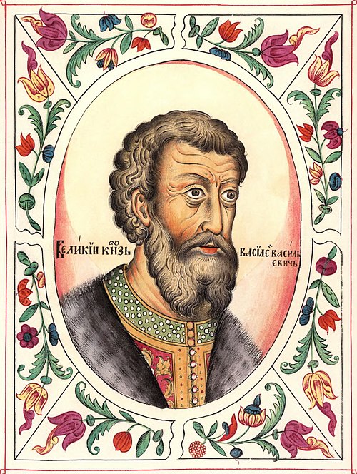 II Vasili