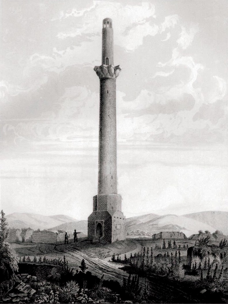Şəmkir qülləsi