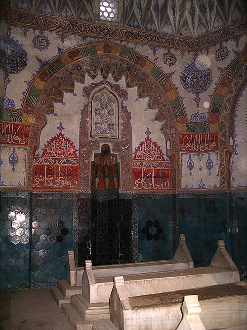 Şahzadə Aləmşah