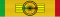 Grand Cross of the National Order of Mali