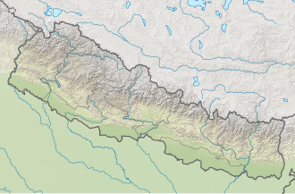 Cənub Aşırımı (Nepal)