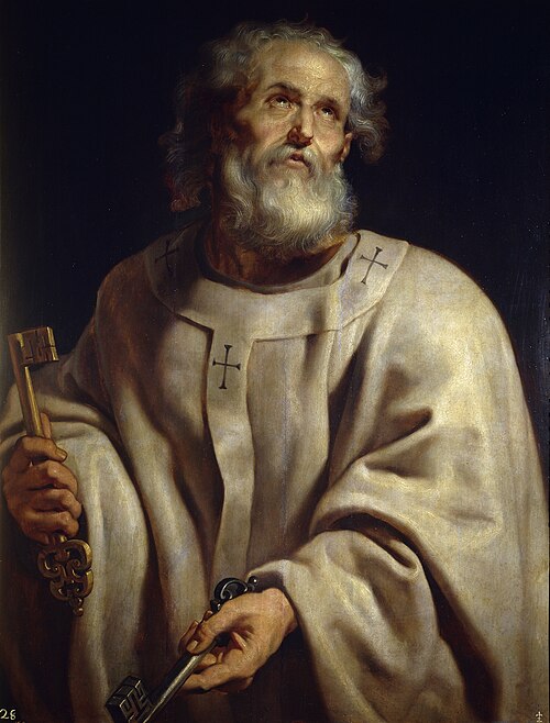 Müqəddəs Petrus