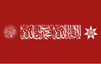 Məkkə Şərifliyi