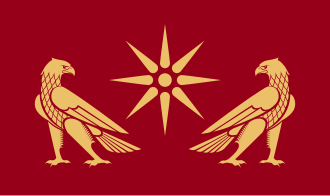 Böyük Ermənistan