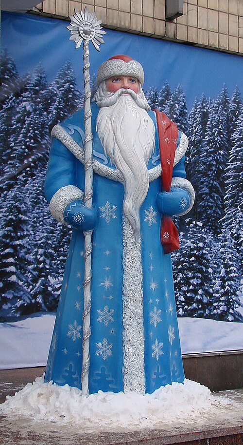 Şaxta baba