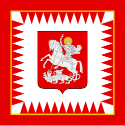 Möhürün şəkli