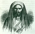 Həsən Sabbahın xristianlar tərfindən çəkilən portreti.