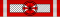 Commander of the Order of Polonia Restituta — 1921
