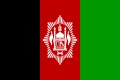 Əfqanıstan Krallığı (1929—1930)