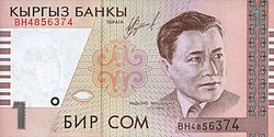 1 Qırğızıstan somu (1999/2000)