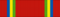 Order of the Equatorial Star