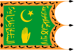 Bayraq