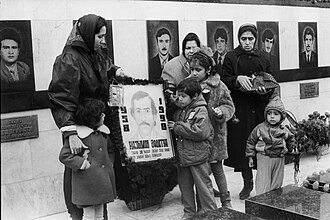 1992-ci ildə Şəhidlər Xiyabanı