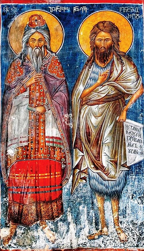 Zəkəriyya peyğəmbər