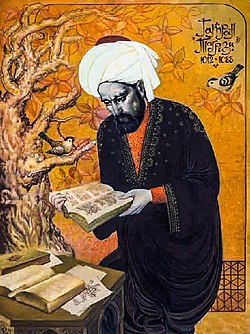 Qətran Təbrizinin Elmira Şahtaxtinskaya tərəfindən (1988) çəkilmiş və Azərbaycan Milli İncəsənət Muzeyində saxlanan portreti