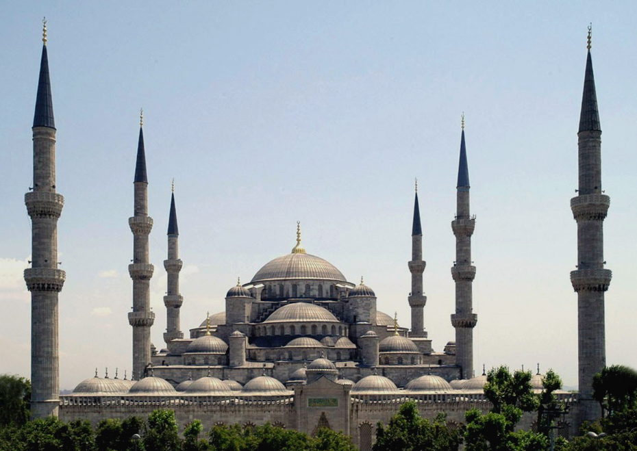 İslam memarlığı