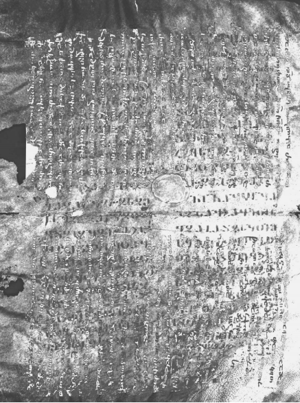 Alban əlifbası