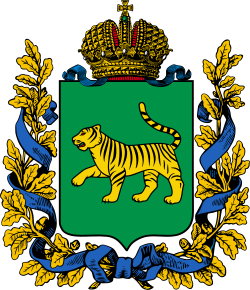 Şamaxı quberniyası gerbi