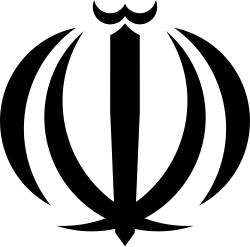 Mütəxəssislər Şurasının emblemi